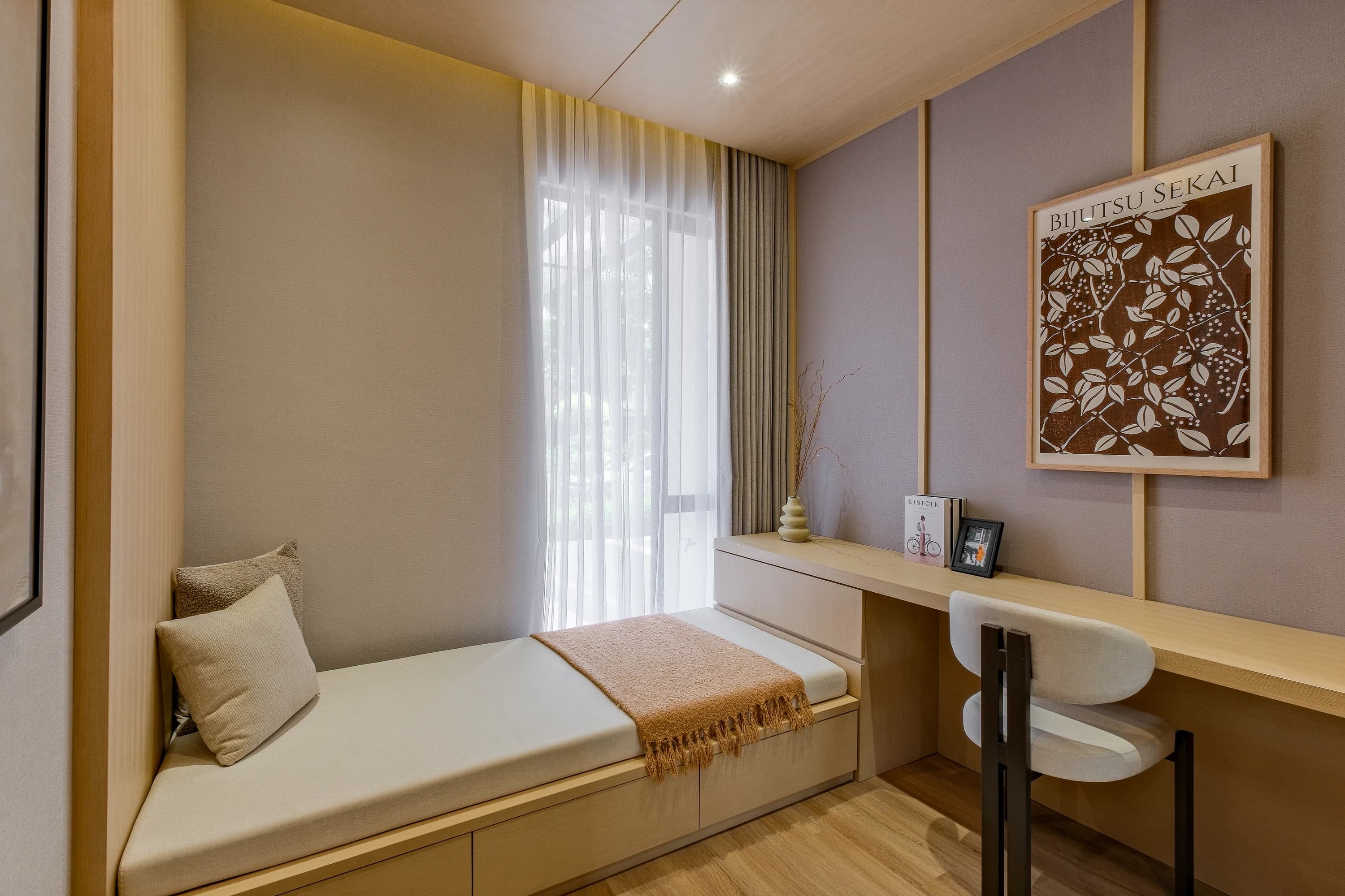 Citra Raya Tangerang, Cluster Aurora — photo 6